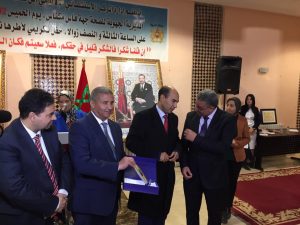 IMG 20200104 WA0003 1