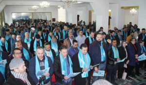 IMG 20200106 WA0001 1