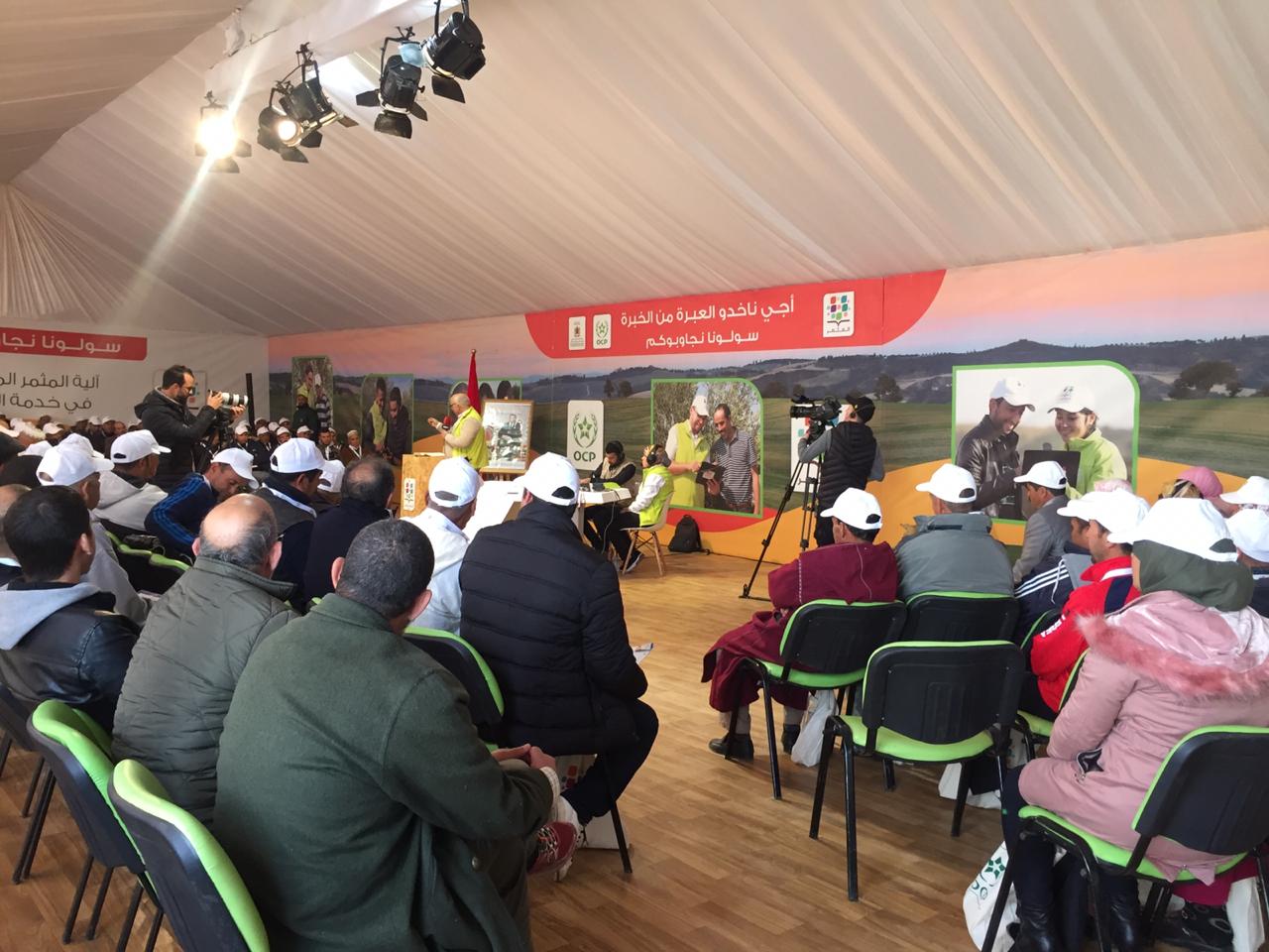 تازة :ocp ينظم معرضا للتقنيات الحديثة لفائدة فلاحي الاقليم 1 IMG 20200114 WA0122