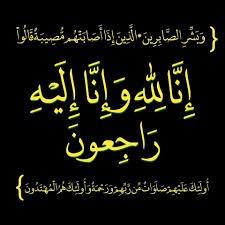 IMG 20200114 WA0156 1