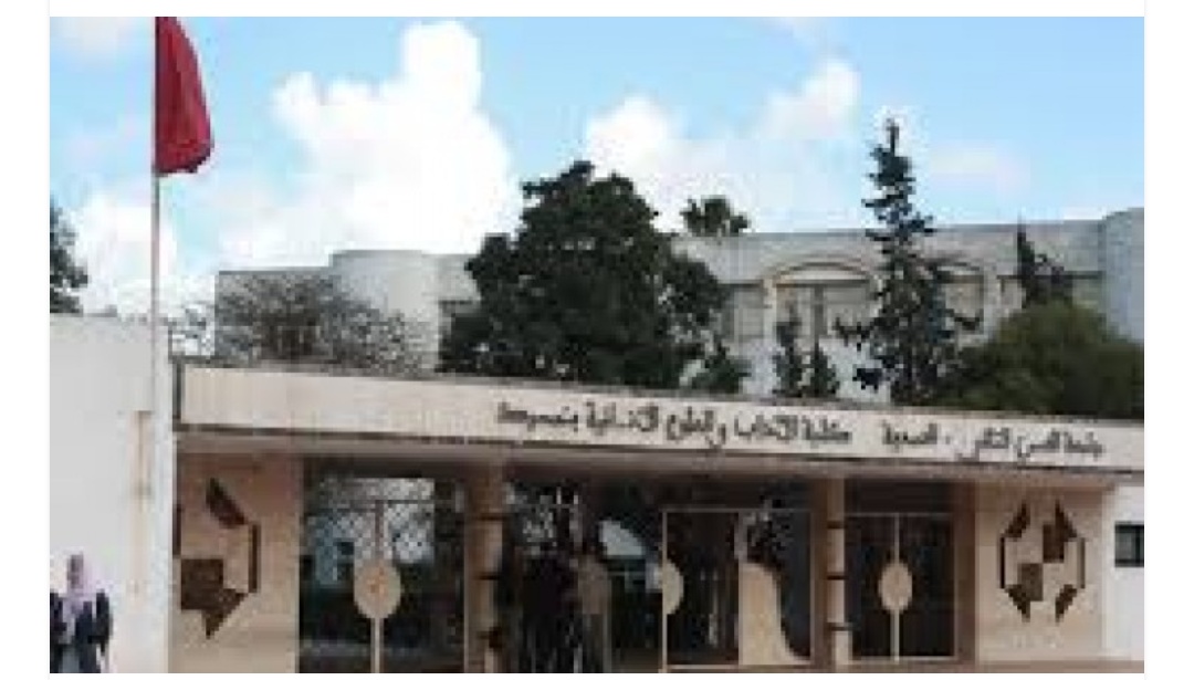 إدارة كلية الآداب بنمسيك تقع في حبال تحايلها بسلك الدكتوراه 1 IMG 20200119 WA0050