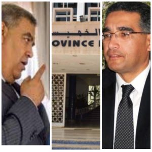 PhotoCollage 20200118 161534214