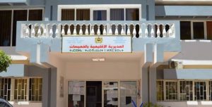 received 734832100329598