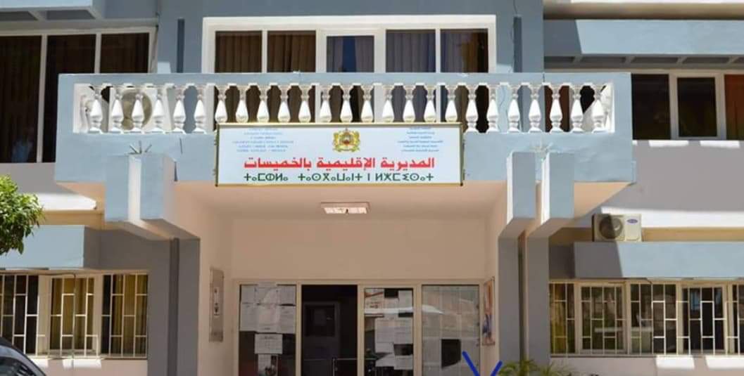 received 734832100329598