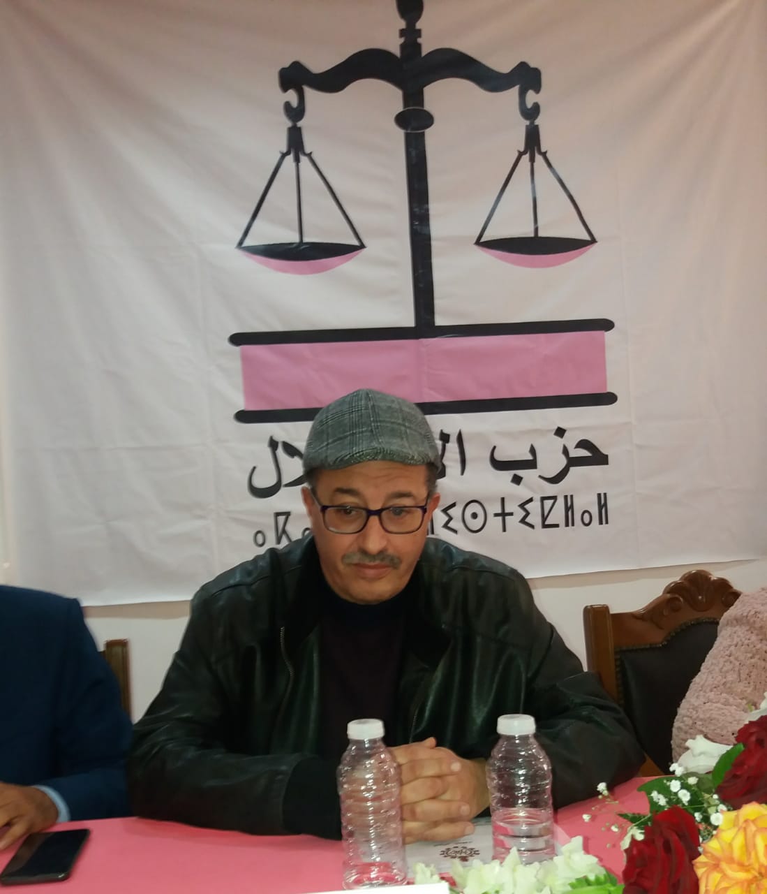 عبد اللطيف مستقيم يندد بالتعسفات المتخذة في حق المراقبين البحريين بطنجة 1 IMG 20200208 WA0084