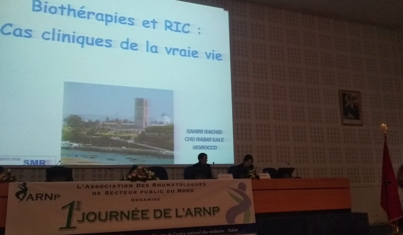 السيد عبدالصمد جابون يدعم خبرته في ميدان التأهيل الوظيفي بتجارب وطنية في مجال الروماتيزم 1 IMG 20200208 WA0093