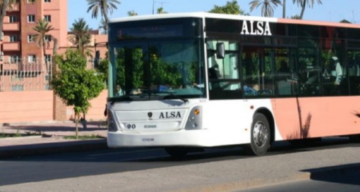 شركة الزا بمراكش تساهم في الحد من الهدر المدرسي لساكنة ستي فاطمة . 1 IMG 20200224 WA0071