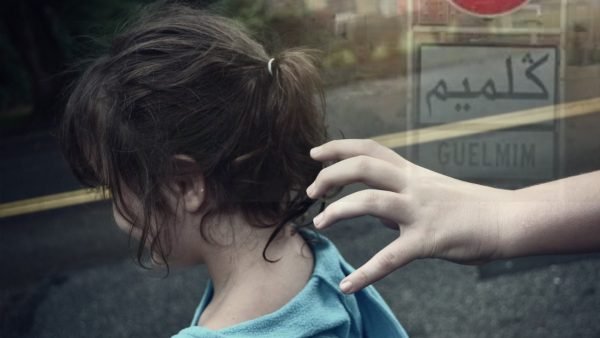 في ظرف وجيز رجال ابوالذهب يعملون على إيقاف عشرينيين من اجل إختطاف قاصرة وهتك عرضها بالعنف 1 IMG 20200229 WA0031