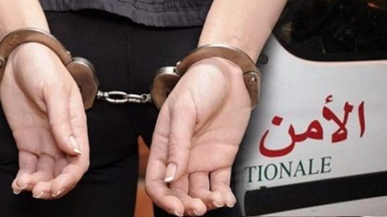 police arresation 09032019