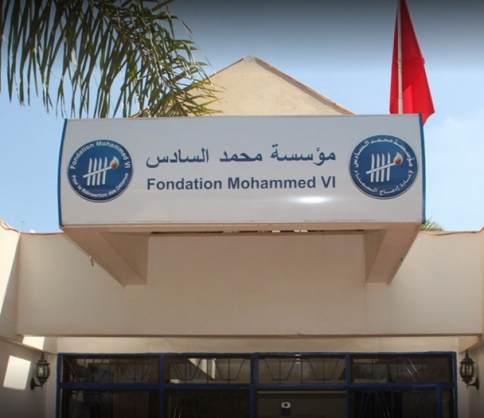 توزيع المشاريع المدرة للدخل لفائدة نزيلات ونزلاء المؤسسات السجنية السابقين التابعين للنفوذ الترابي لعمالة إقليم الرشيدية 1 unnamed