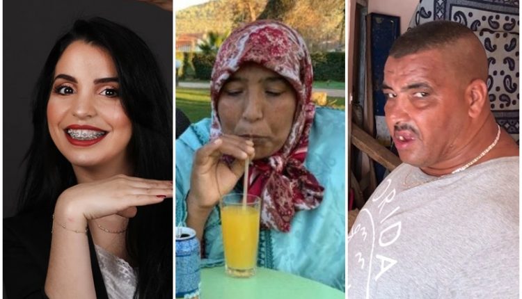 المجلس الحكومي يصادق رسمياً على قانون تجريم حسابات التفاهة والتشهير على مواقع التواصل الاجتماعي 1 D0E2E18E 7664 497A B22A 40C05DE2F75A