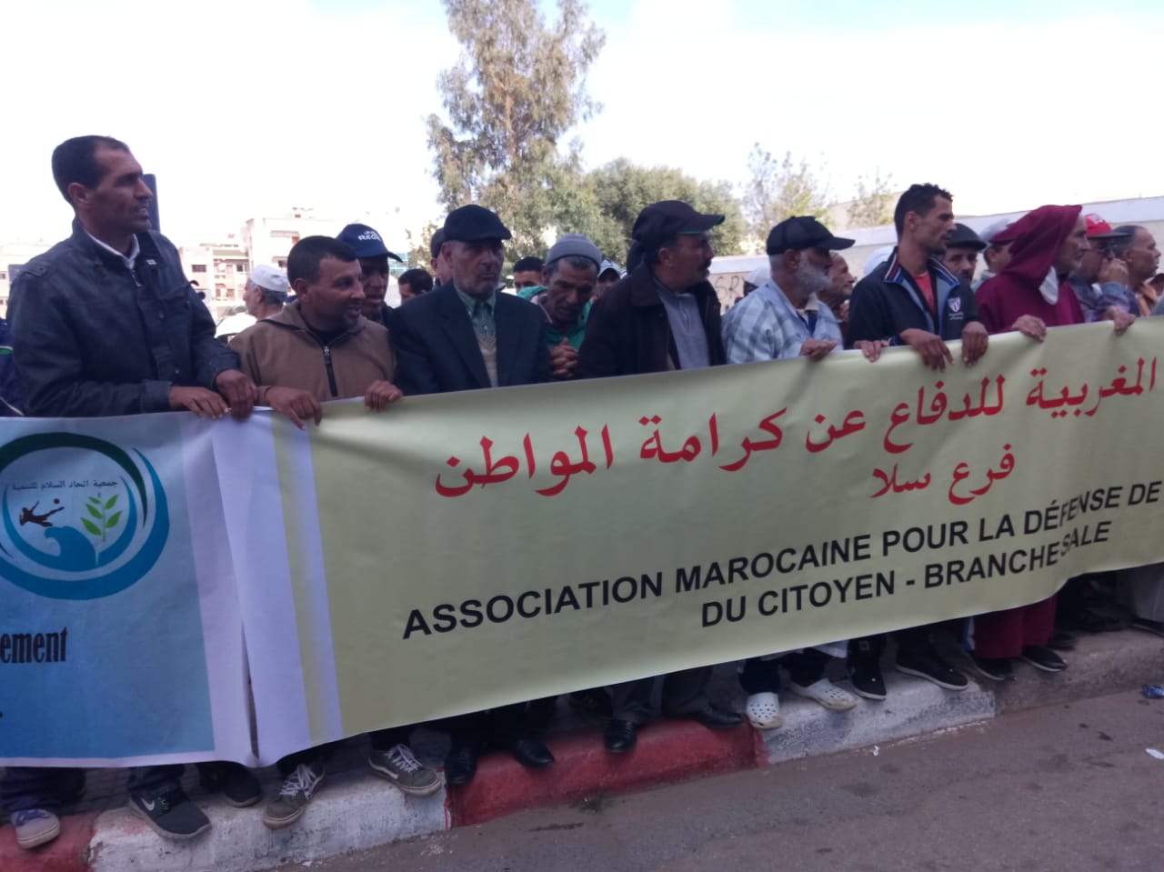 IMG 20200303 WA0071 1