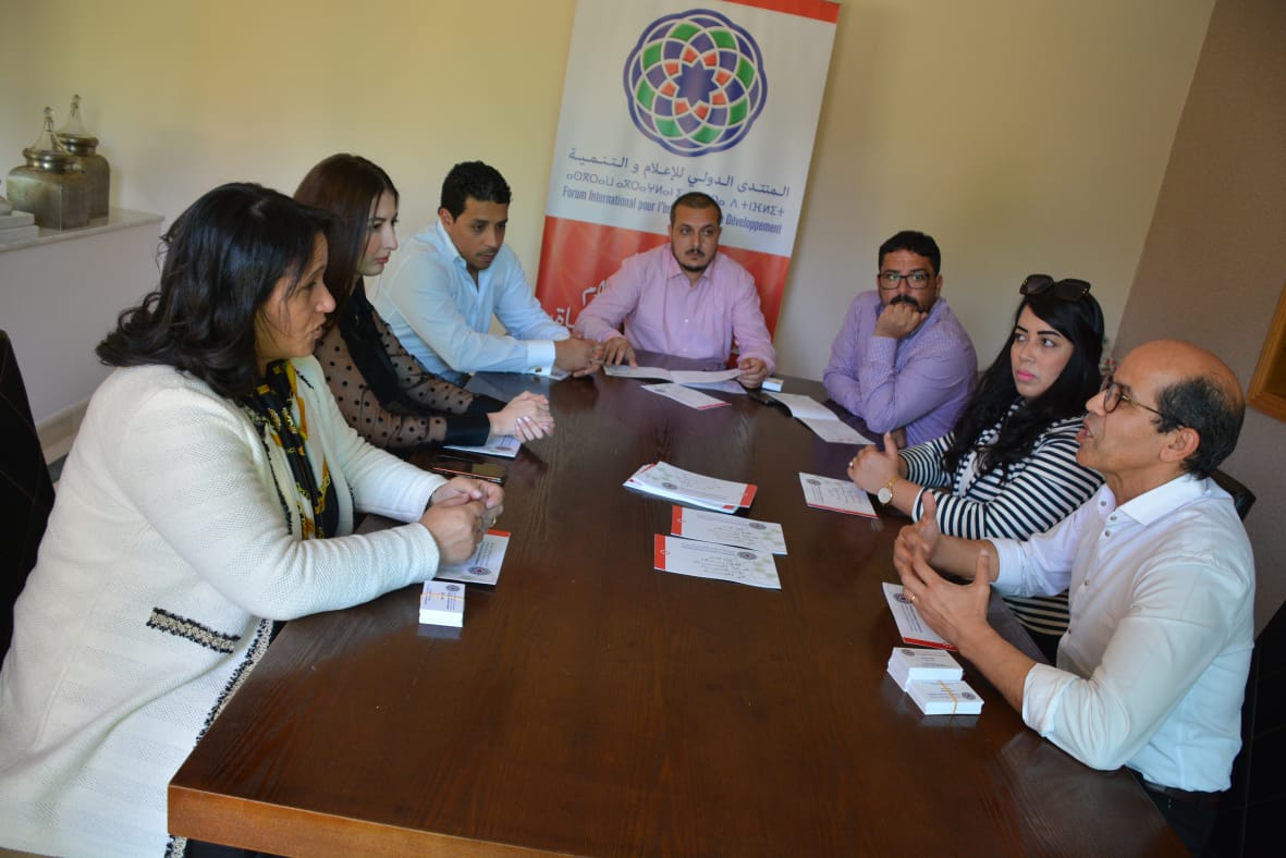 المنتدى الدولي للإعلام و التنمية يجتمع لتدارس الوضع الاعلامي والتنموي بالمغرب 1 IMG 20200311 WA0063