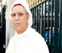 IMG 20200311 WA0076 1