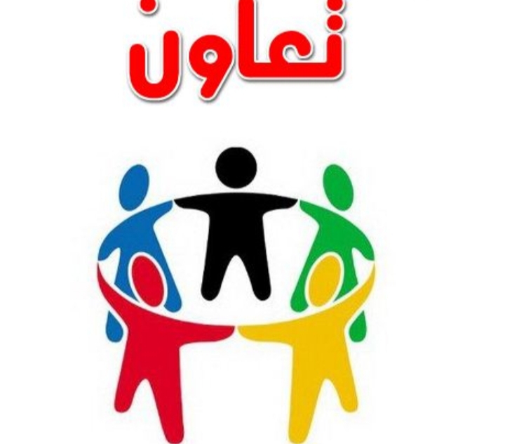 مراكش..متطوعين لتوصيل الخدمات لكبار السن. 1 IMG 20200319 WA0351