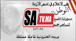 IMG-20200320-WA0343 3 IMG 20200320 WA0343