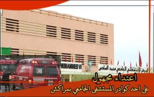 IMG-20200321-WA0099 3 IMG 20200321 WA0099