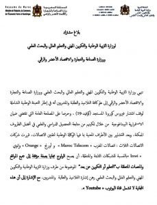 IMG-20200322-WA0136 3 IMG 20200322 WA0136