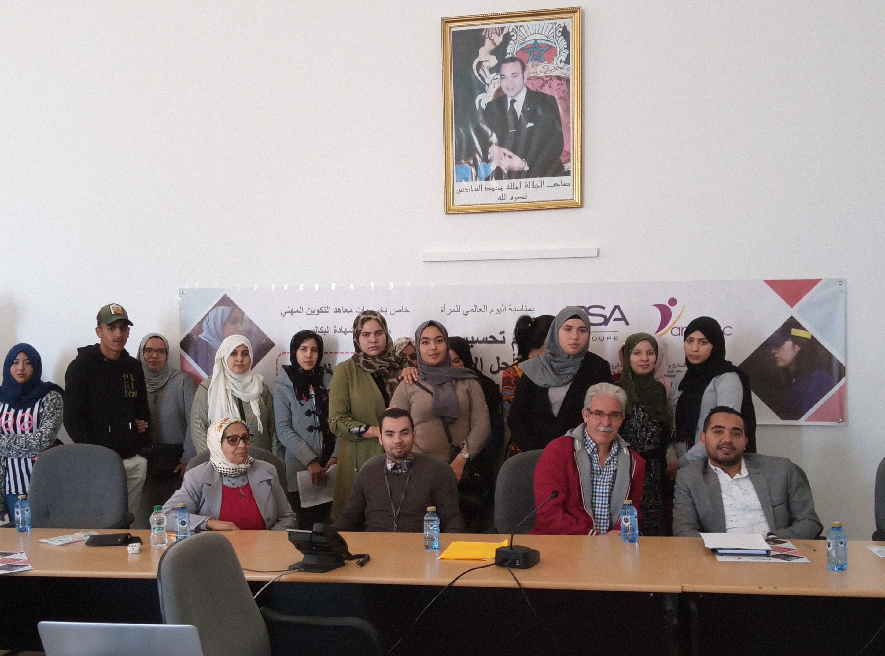 تيفلت: مجموعة PSA والمجلس الجماعي وANAPEC لتشغيل العشرات من حاملات الشواهد 1 IMG 20200308 123326 6142