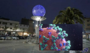 IMG_20200322_132042 3 IMG 20200322 132042