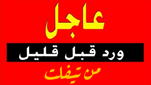 IMG 20200322 160110 1