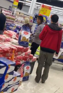 Screenshot_20200316-231021 3 Screenshot 20200316 231021