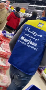 Screenshot 20200316 232636 1