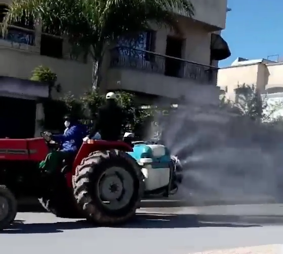 Screenshot 20200323 1255372