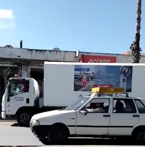 Screenshot_20200323-1255522 3 Screenshot 20200323 1255522