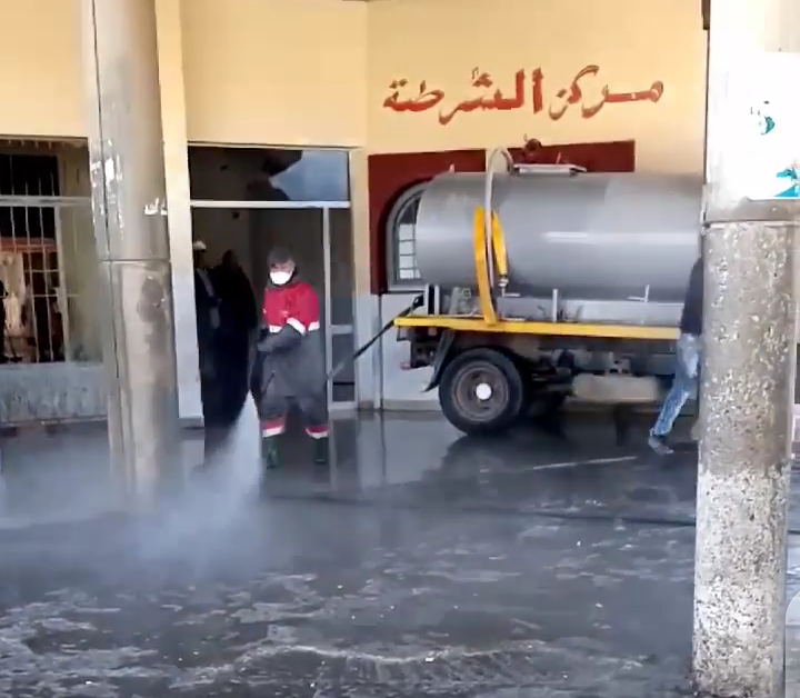 Screenshot 20200326 1418322