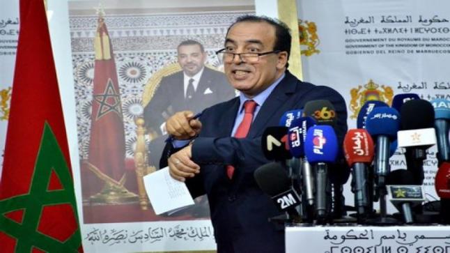 عبيابة يستعد للركوب على حصان الاتحاد الدستوري 1 abiaba