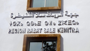 conseil rabat 020718