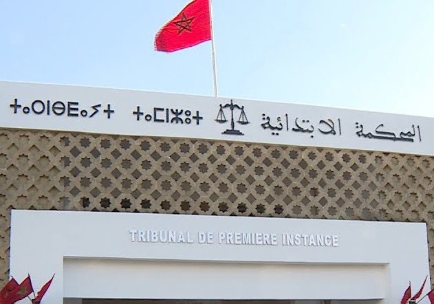 تيفلت :الحكم بشهر حبسا نافذا للشخص الذي رفض الامتثال للتدابير الاحترازية 1 maxresdefault 23