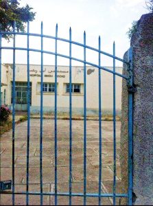 received 2793554920753304 1