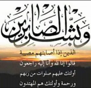 91471650 1229142907477115 3558362108175319040 n