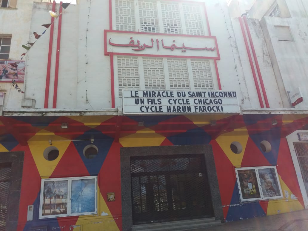 رصد لواقع سينما الريف بطنجة خلال فترة الحجر الصحي بسبب وباء كورونا 1 IMG 20200403 WA0061