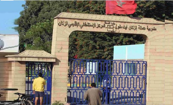 الواقع الصحي بإنزكان على صفيح ساخن 1 IMG 20200404 WA0038