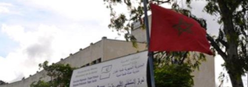 المديرية الجهوية للصحة بالشمال ترد على فتاة ادعت التقصير في استقبال والدها المشتبه في اصابته بكورونا 1 IMG 20200405 WA0042