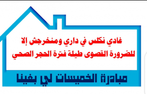 Screenshot 20200413 1124302