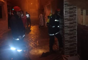 Screenshot 20200430 093542