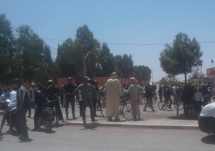 Screenshot 20200430 135340