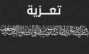 téléchargement 1 2