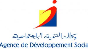 وكالة التنمية الاجتماعية 678x381