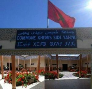 FB IMG 1589188316002