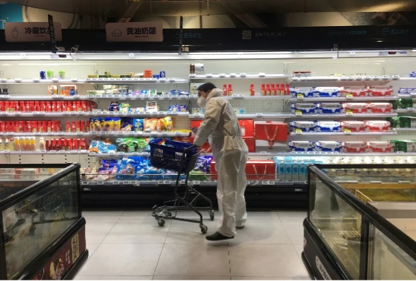 IMG 20200505 WA0043 1