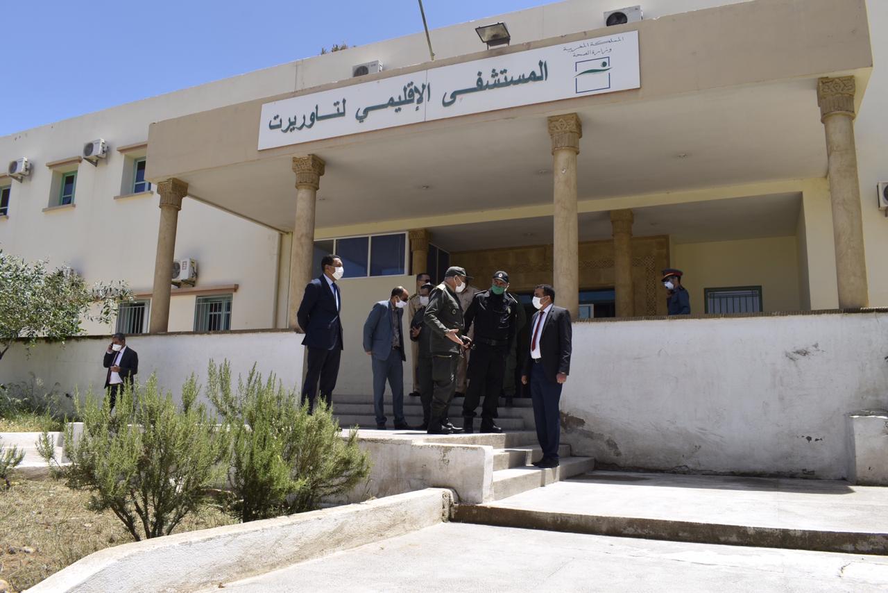 تعزيز بنية قطاع الصحة بتاوريرت بمجموعة من المعدات والاجهزة الطبية 1 IMG 20200514 WA0039