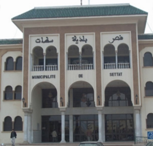 هذا ما اقترحه مستشارا فيدرالية اليسار الديمقراطي على رئيس جماعة سطات علاقة بتداعيات كورونا. 1 IMG 20200519 WA0043