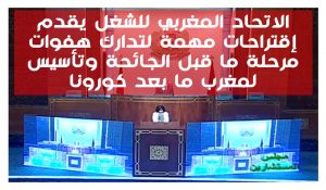 IMG 20200519 WA0103 1