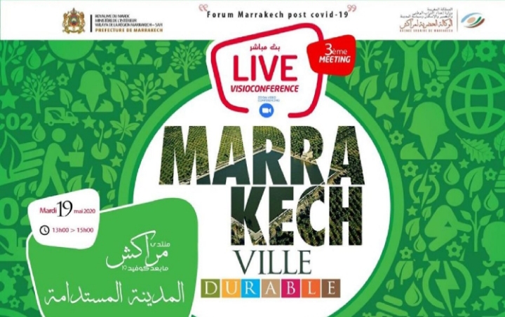مراكش المدينة المستدامة مابعد كوفيد..اللقاء التفاعلي التالث للوكالة الحضرية 1 IMG 20200520 WA0071