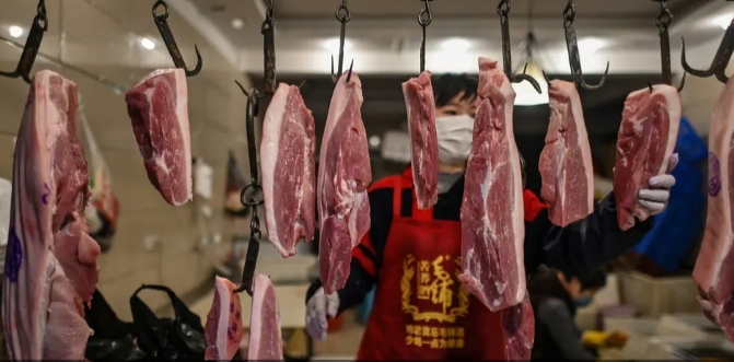 ووهان تحظر صيد الحيوانات البرية وتمنع تناولها . 1 IMG 20200523 WA0069